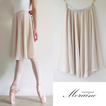 Moraine dream Lotus Ballet adult long elastic waist big skirt practice foundation training rehearsal teacher skirt impervious