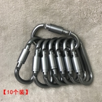 Outdoor Climbing Button 8 Number D Type with lock spring aluminum alloy Quick hook Tactical camping Key Wild Camp Wind rope clasp