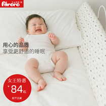 faroro bed fence Baby fall-proof bed fence fence Child fall-proof fence Baby fall-proof bed fence