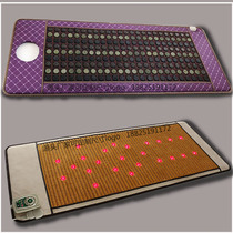 Jade pad physiotherapy heating pad magnetic therapy magic thin treasure book special yin and yang balance pad photon bed energy bed dampness and cold