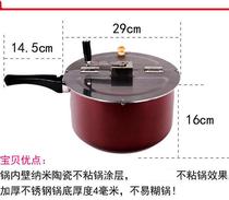 New Popcorn Rice Flower Machine Commercial Hand Crank Trampoline Bum Pan Fried Corn Flower Machine Spherical Multifunction Home Pediatrics