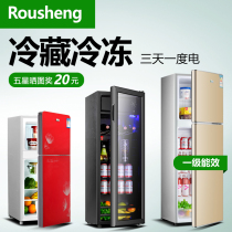 Small refrigerators for renting houses small households two-door energy efficiency energy saving power saving refrigeration and refrigeration sound for two people