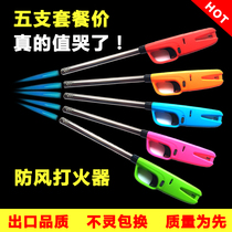 Igniter lighter windproof long fire gun long mouth kitchen gas stove open fire candle ignition stick fire gun