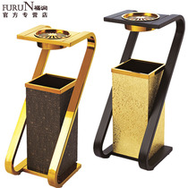 Luxury S-shaped floor ash bucket high-end lobby simple trash can corridor storage barrel chrysanthemum grid ashtray