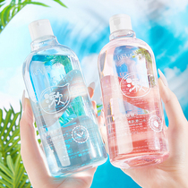  Mouthwash non-sterilization in addition to bad breath calculus long-lasting fragrance portable breath fresh mouth clean men and women