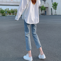 Rear split nine-point straight jeans womens summer thin 2021 new high waist thin man cigarette tube pants