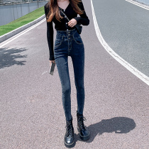 High-waisted jeans womens spring and autumn 2021 New slim slim high dark blue elastic tight pants