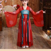 Childrens costume Super fairy childrens Hanfu Princess Guzheng elegant autumn costume Chinese style wide sleeve kimono Hanfu performance costume