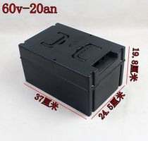 Electric car Tricycle battery box battery box 60V 48V 20A universal type can not bad Shell Factory Direct Sales