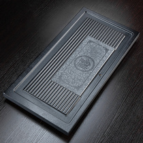 茶盘家用轻奢现代简约仿乌金石头客厅茶具办公室小茶台带排水小型