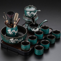 Lazy tea set set stone mill automatic kung fu teapot tea cup office meeting guest tea artifact high-end gift box