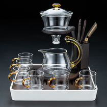 Glass lazy semi-automatic tea set kung fu tea set Kung Fu Tea Cup household magnetic induction water teapot tea artifact