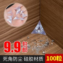 Xinjia Hui drawer corner wardrobe transparent crystal dust corner furniture silicone corner box Cabinet anti dust corner cabinet