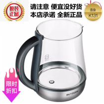 buydeem pot body K100 K131 K152 K153 K157 K159 K11 K21 health pot glass