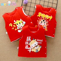 Baby vest winter Cotton horse clip children men and women Baby small vest newborn warm and thick autumn cotton