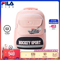 FILA FILA Phila childrens clothing Primary School schoolbag 2021 autumn new boys and girls backpack low grade backpack tide