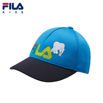 FILA FILA Phila childrens hat 2021 spring and summer new children Sun Sun sun hat cap cap baseball cap