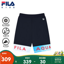 (Anti-ultraviolet) FILA childrens clothing boys swimming trunks summer new boys and children Sun sunscreen swimwear