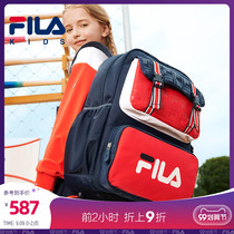 FILA Phila childrens clothing boys and girls shoulder bag 2021 new primary school students backpack senior childrens school bag