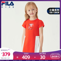 FILA FILA Phila childrens clothing girl knitted dress 2021 autumn clothing fashion casual Childrens loose children skirt tide