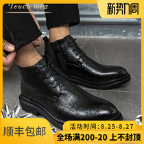  Touch Miss pointed Martin boots mens leather high-top leather shoes British trend business formal mid-top leather boots