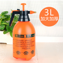 Bonsai explosion-proof spray bottle Plantation potted flower plant hand-held watering pot to pump up pesticide