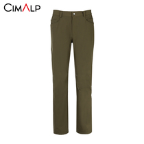 Himalto outdoor quick-drying pants mens thin stretch sports quick-drying urban outdoor casual pants I031