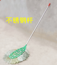 New silk broom sanitation sweeping Road factory property courtyard cleaning school gas station floor broom