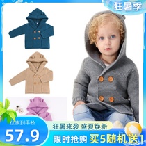 Kakajia INS European and American Foreign Trade Spring and Autumn Boys and Girls Baby Baby Hooded Double-breasted Fashion Knitted Jacket Sweater