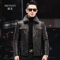 Haining winter leather down jacket mens short slim sheepskin removable liner casual jacket jacket