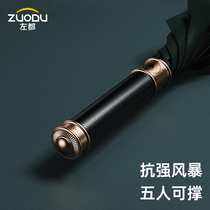 Left All Long handle Automatic umbrella Step up Reinforced windproof Mens business rainstorm special Double large number Straight handle Umbrella