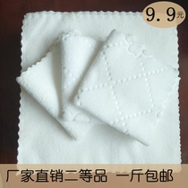 Defective towel treatment clearance defective goods towel on the sale of inventory tail goods Special second-class non-hair square towel