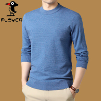 Woodpecker Mens Long Sleeve T-shirt Spring and Autumn Thin Cashmere Knitted base shirt Body Mens Round Neck Top T