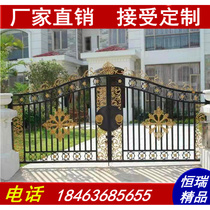 European style iron gate courtyard door villa door garden outdoor galvanized double open door cast aluminum alloy aluminum Art door
