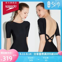 Speedo speed ratio noise series Sweet slim slim anti-chlorine mid-sleeve one-piece swimsuit women cover their stomachs Sunscreen