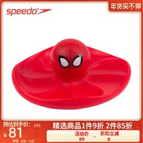 Speedo Speedo Swimming Training Infant Spider-Man Toys Children Men and Women