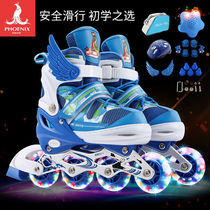 Phoenix skates children full set of suits boys girls skating wheels skating shoes dry ice beginner children CUHK children