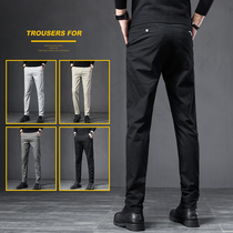 Summer Spring Autumn Money Business Positive Dress West Suit Pants Men Sashimi Minor Feet Casual Long Pants Men Pants 2022 New