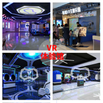 VR large somatosensory entertainment equipment all-in-one machine multi-person gun battle egg chair commercial game machine entertainment boom experience Hall