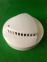 Anruixins new 24V wired networked temperature sensing detector 12V temperature sensing fire alarm switch