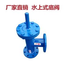 Water bottom valve water pump check valve water pump faucet DN50-DN300 factory direct sales