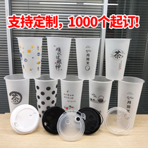 Baolexin disposable injection molding cup paper cup milk tea cup custom sample special shot link Please see baby description