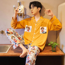 Pajamas mens ice silk summer long sleeve spring and autumn youth cartoon silk summer air conditioning clothes thin home clothes suit