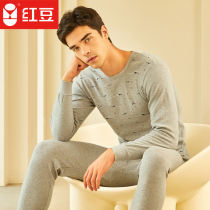 Red Bean Comfort Full Cotton Red Bean Autumn Clothing Autumn Pants Mens Round Collar Pure Cotton Printed Thin mens warm lingerie suit