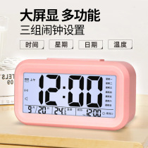 Electronic alarm clock Student bedside bedroom Simple Nordic Silent clock Multi-function smart alarm USB charging