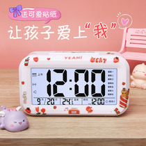 Alarm clock 2021 new student dedicated Children silent bedroom small clock electronic clock intelligent multi-function alarm