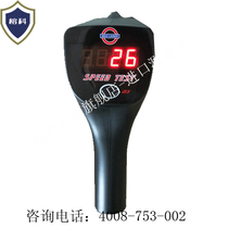 Car speedometer Xiamen handheld portable radar speedometer highway speedometer speed detector