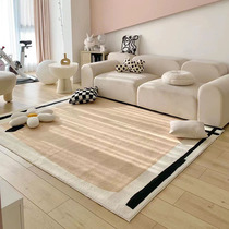 Oriental Silence Carpet Goose Yellow China Wind Original Design National Goods Living Room Tea Table Bedroom Carpet