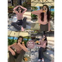Zhang Bebe ibell2022 new round collar display slim short sunscreen woman summer soft slip pure color long sleeve T-shirt