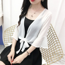 Small shawl chiffon jacket with suspender skirt women Summer outside wild Super fairy shirt lace sunscreen cardigan
